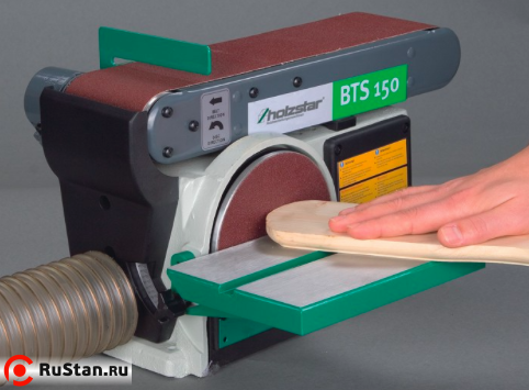 Шлифовальный круг для обработки торцов, фасок, скруглений и др. фото №5 Holzstar BTS 150 фото №5